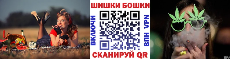 Где купить наркотики Чапаевск Канабис  COCAIN  Гашиш  А ПВП  МЕТАДОН  omg ссылка  МЕФ 