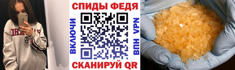 Amphetamine Розовый  OMG онион  Чапаевск  купить  цена 