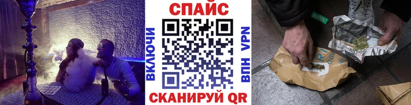 БУТИРАТ бутандиол ОМГ ОМГ зеркало Чапаевск