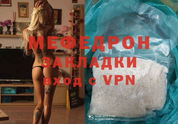кокаин колумбия Ладушкин