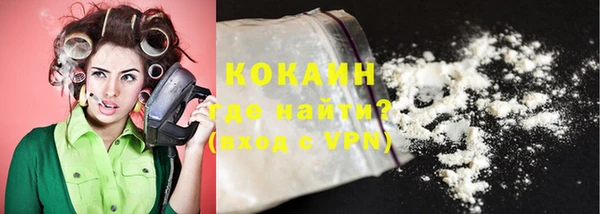 меф Лиски