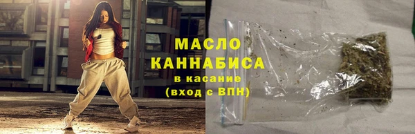 прущая мука Липки