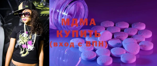 MESCALINE Майский