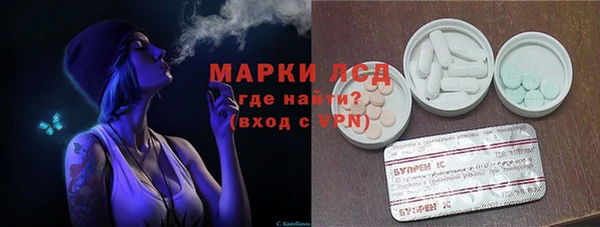 прущая мука Липки