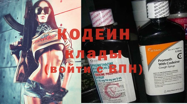 прущая мука Липки