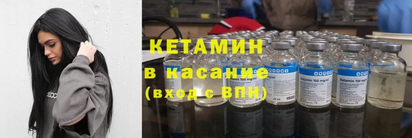 MESCALINE Майский