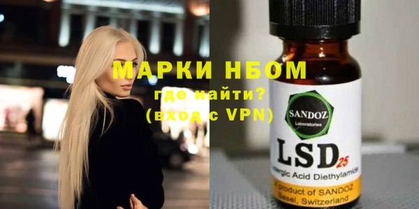 кокаин Магадан