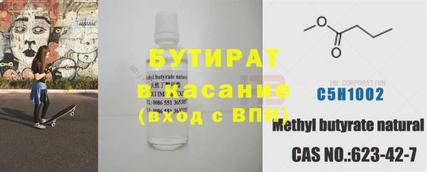 прущая мука Липки