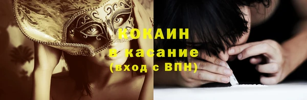 меф Лиски