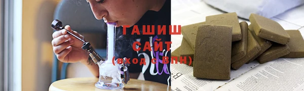 гидра Лихославль