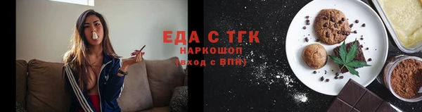 MESCALINE Майский