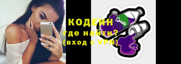 кокаин Магадан