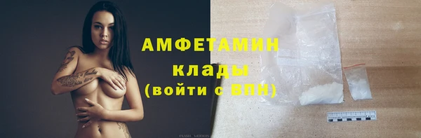 кокаин Магадан