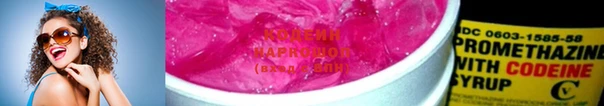 MDMA Магас
