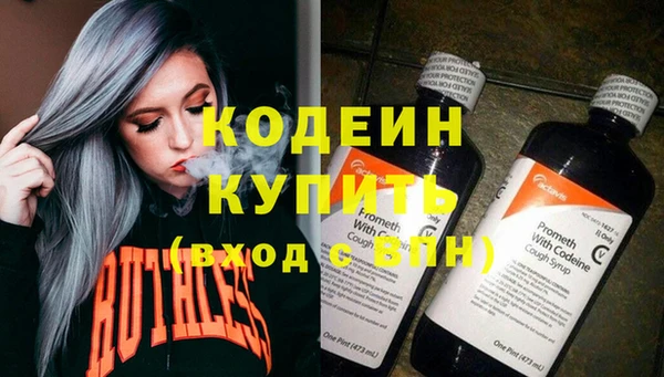 меф Лиски