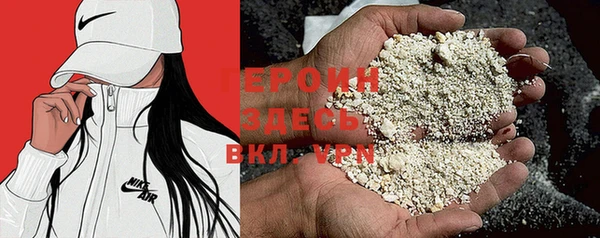 меф Лиски