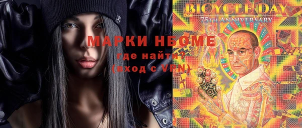меф Лиски