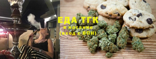 прущая мука Липки