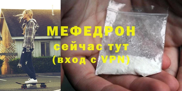 кокаин Магадан