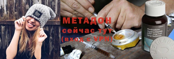 твердый Артём