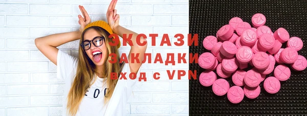кокаин Магадан