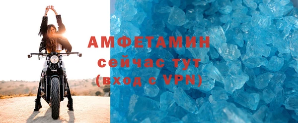 прущая мука Липки