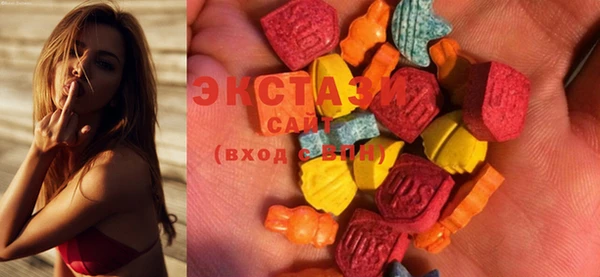 MDMA Магас