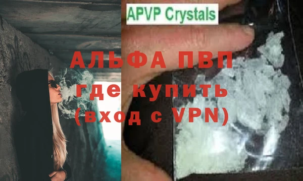 меф Лиски