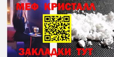 гидропоника Азнакаево