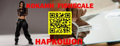 меф VHQ Кулебаки