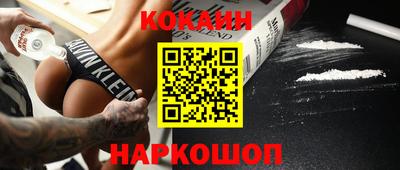 скорость mdpv Кунгур