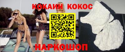 гидропоника Азнакаево