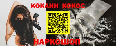 скорость mdpv Кунгур