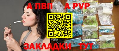 гидропоника Азнакаево