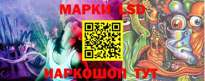 меф VHQ Кулебаки