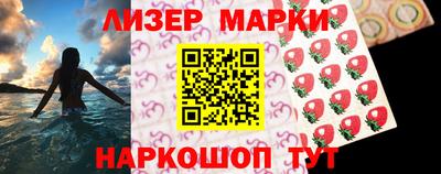 герыч Абакан