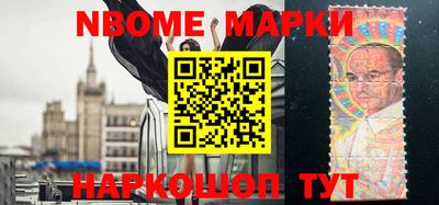 не бодяженный Абинск