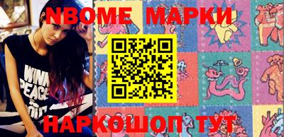 меф VHQ Кулебаки