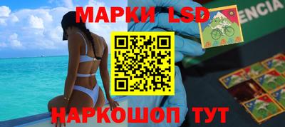 гидропоника Азнакаево