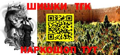 герыч Абакан