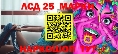 меф VHQ Кулебаки