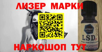 меф VHQ Кулебаки