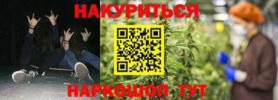 скорость Кумертау