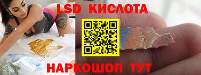 меф VHQ Кулебаки