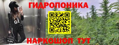 скорость mdpv Кунгур