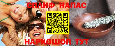 скорость mdpv Кунгур