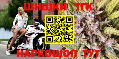 скорость mdpv Кунгур
