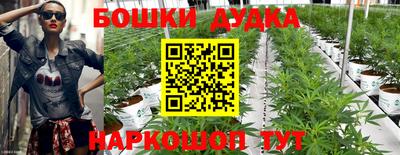 скорость Кумертау
