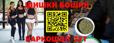 скорость mdpv Кунгур