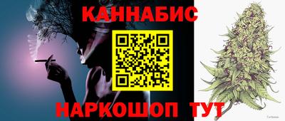 гидропоника Азнакаево